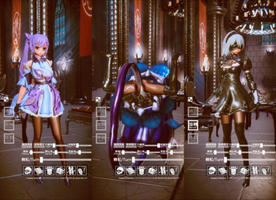 Cosplay Collection Android Edition [tensun3d]