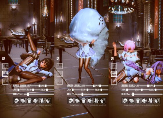 Cosplay Collection Android Edition [tensun3d]