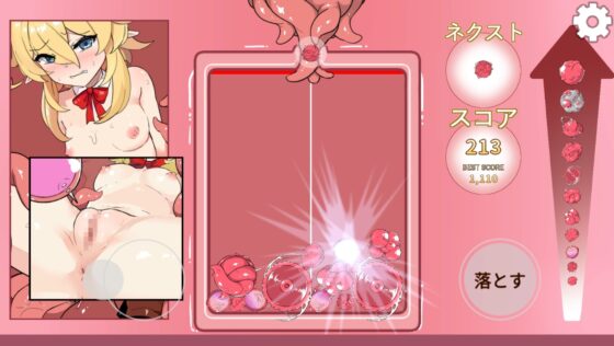 Shoku! Suika Game [Smartphone Play Version]