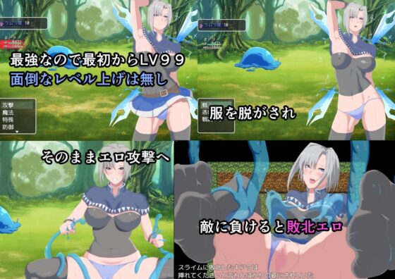 Knight Chiara of the Icicles [DL Play Box Ver.]