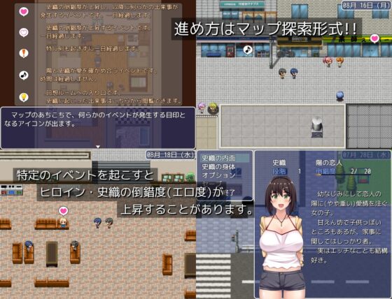Made a Local Wife of a Married Man's Girlfriend [DL Play Box]