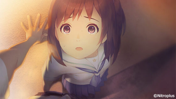 Hard to Read Moji Ka's Child [DL Version]