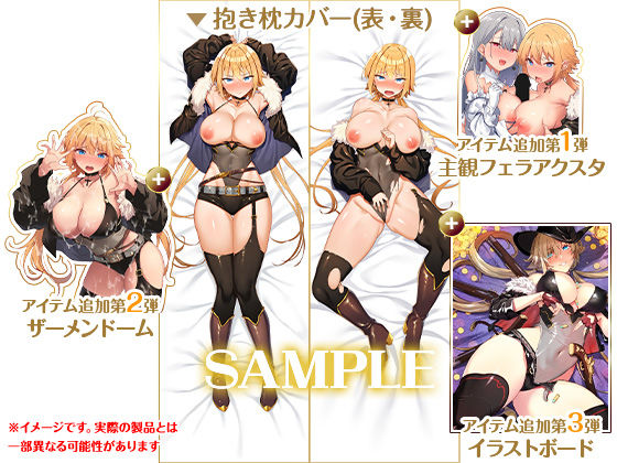 Phantom Thief Ren - Community Growth Dakimakura Cover Set