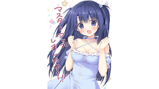 Sakura no Kumo ★ Scarlet's Love [DL Version]