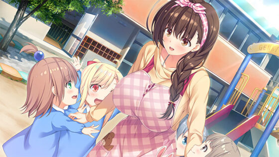S-Class Girlfriends of Yuunagi Apartments [DL Version]