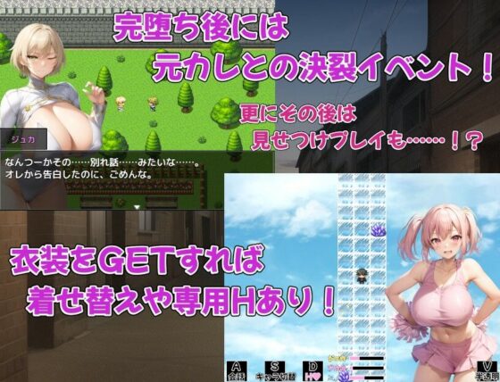Class Transfer: Big-Breasted JK NTR Harem - Horny Classmates Are Easy