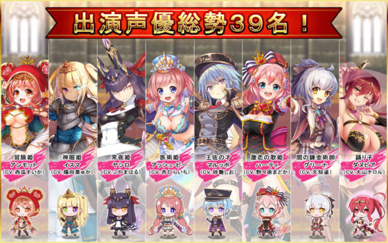 Princess Trigger: Demon Lord's Slow Life RPG [With CG Set]