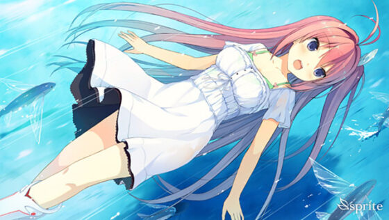 Beyond the Azure Perfect Edition