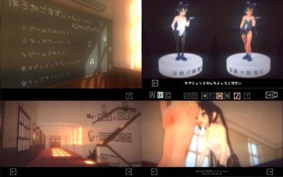 After School Azuki-nyan nyan! HD Complete Edition