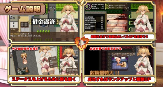 3K - Complete Control Violation [Smartphone Edition]