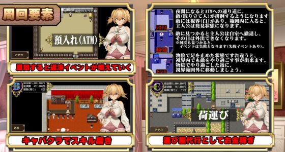 3K - Complete Control Violation [Smartphone Edition]