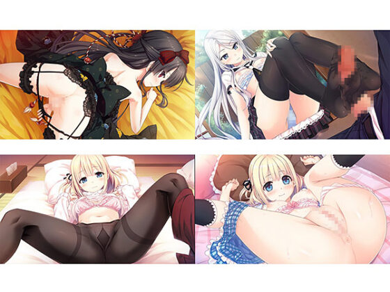Mainetsu Complete Set [DL Version with Bonus]