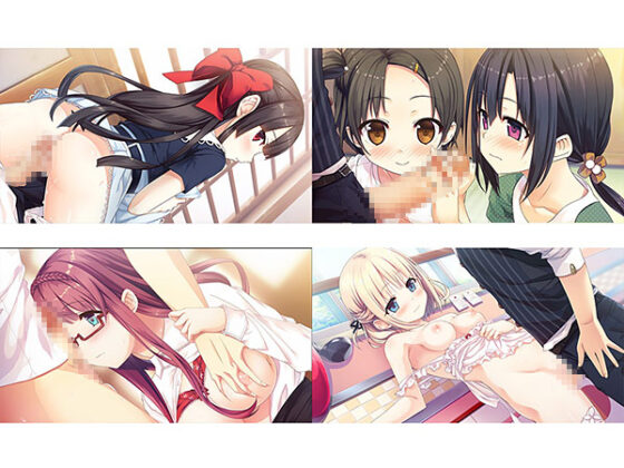 Mainetsu Complete Set [DL Version with Bonus]