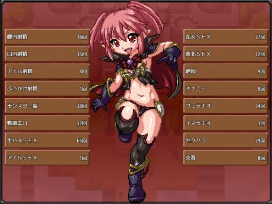 [iOS Version] Demon King's Daughter Demona [DL Play Box]