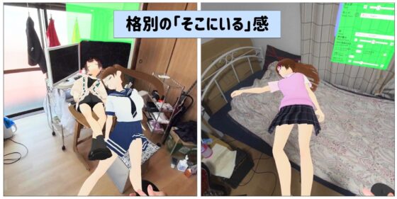 [VR] With VRoid - Your Custom Character in Your Room!