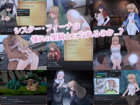 [APK Version] Fina's Pilgrimage Trial [Mobile Play]