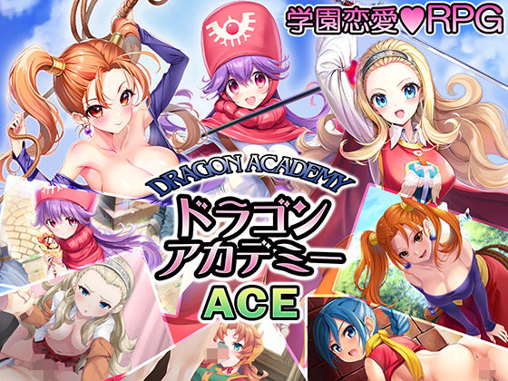 Dragon Academy Ace (SPLUSHWAVE)