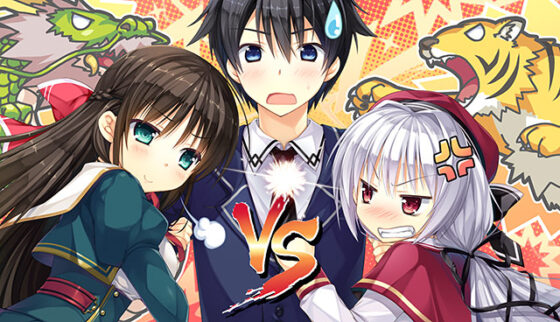 PRIMAL×HEARTS - Adult PC Game