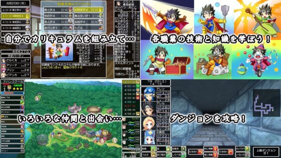 Dragon Academy Complete Collection (SPLUSHWAVE)