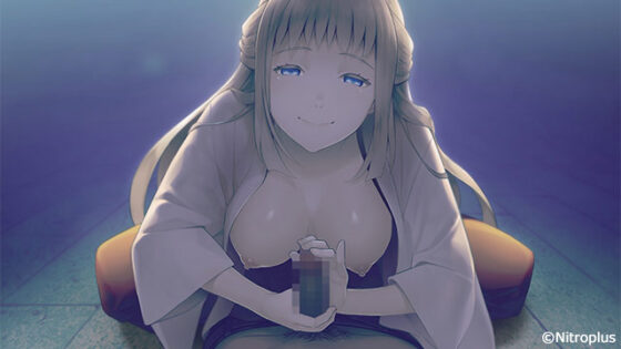 Hard to Read Mojika's Child - Adult PC Game