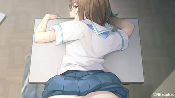 Hard to Read Mojika's Child - Adult PC Game
