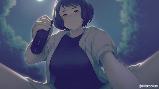 Hard to Read Mojika's Child - Adult PC Game