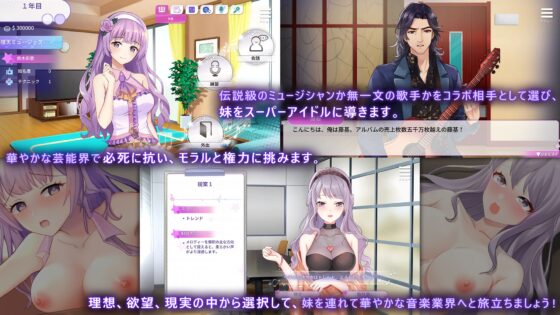 Super Idol (Android Version) [Playmeow]