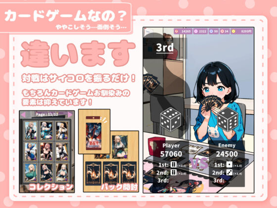 Girl at the Card Shop Shows Her Breasts
