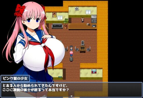 Big Breast Mahjong Story (AI Gorilla)