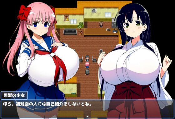 Big Breast Mahjong Story (AI Gorilla)