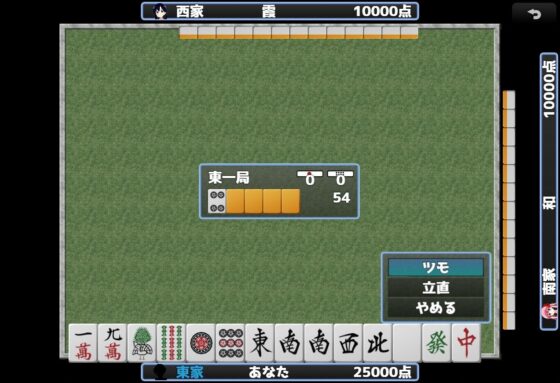 Big Breast Mahjong Story (AI Gorilla)