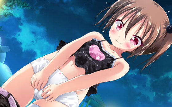 Suki Suki Daisuki!! - Adult PC Game