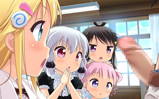 Not Small At All! ~School Bus Pickup Service★~