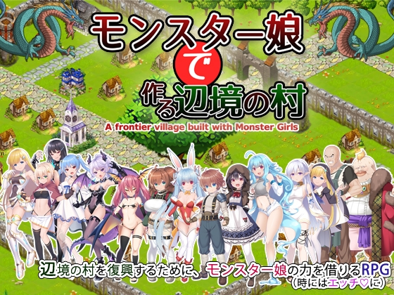 Building a Frontier Village with Monster Girls Android