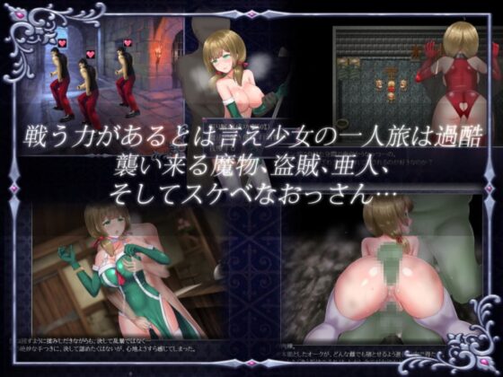 Ambrosia [Smartphone Ver.] DL Play Box Edition