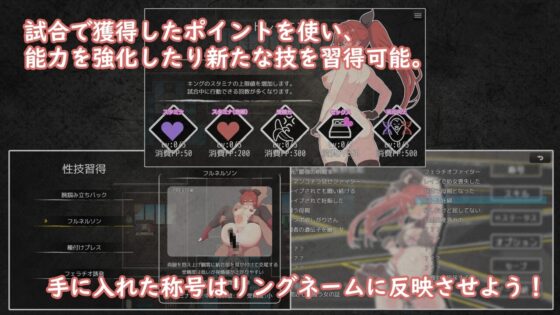 Princess Burst! Fertile Day Breeding Humiliation Battle [DL Play Box]
