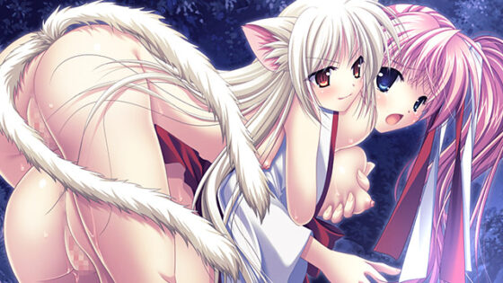 Debono Nest 15th Anniversary Kagura Collection Bundle