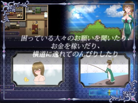 Ambrosia [Smartphone Ver.] DL Play Box Edition