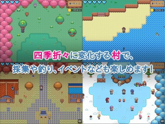 Haramase Noka: Elf Harem and World Tree Ranch