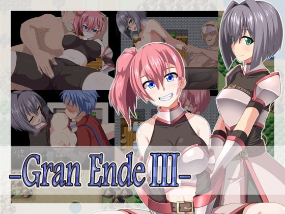 [Smartphone Version] GranEndeIII [DL Play Box Edition]