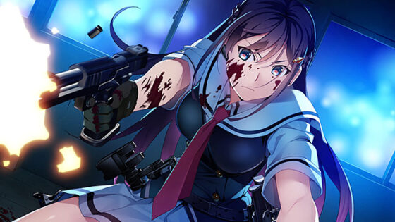 Grisaia: Phantom Trigger Vol.1-3 Set - Download Edition