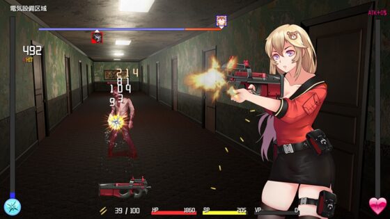 TUNNEL ESCAPE [Elzee] | Android