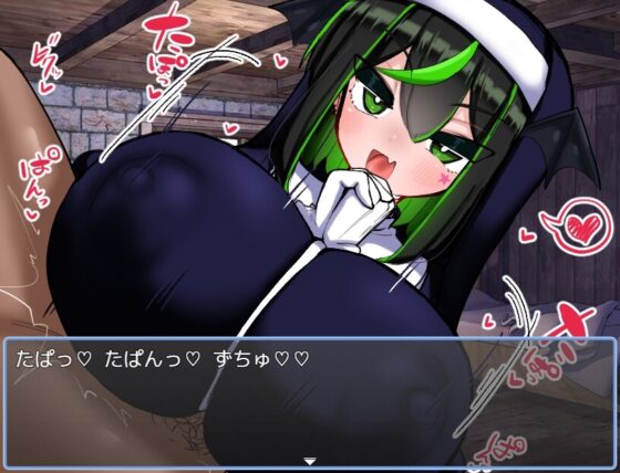 [Smartphone Ver.] VS Breast Demon Enano Edition [DL Play Box]