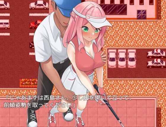 [Mobile] See-Through Clothes Female Employee No-Panties Golf Entertainment
