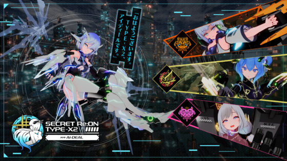 Driven Fairy Idyle Raise DLC Bundle Ver1.9.3
