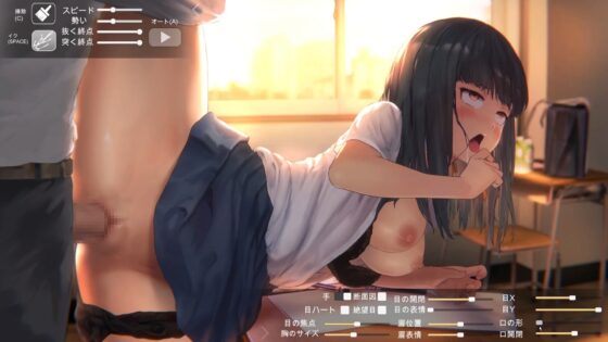 After School Classroom ~Getting Along Together~ Android