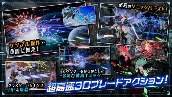 Driven Fairy Idyle Raise DLC Bundle Ver1.9.3