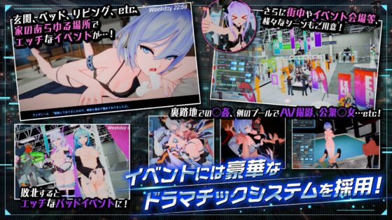 Driven Fairy Idyle Raise DLC Bundle Ver1.9.3