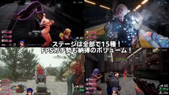 Seed of the Dead: Complete Edition (TeamKRAMA)