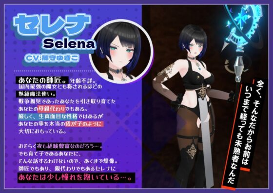 【Puzzle H】Escape Room: Can't Leave Without Sex